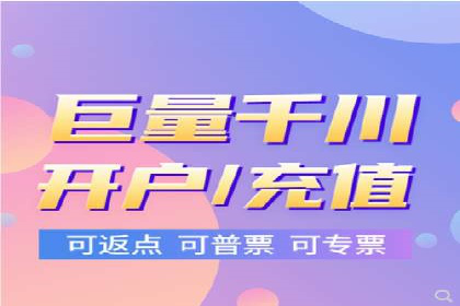 百度广告竞价案例分析：某品牌如何实现精准营销？